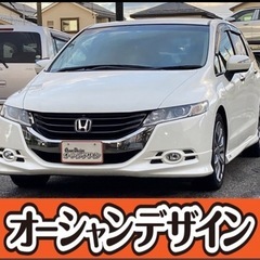 【ブラックOK❗️】【審査通過率98％❗️】【全国対応❗️】審査...