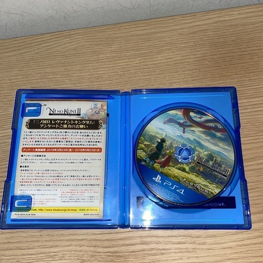 完動品 PS4 CUH-1200A 500GB