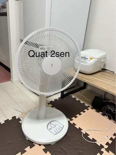 扇風機