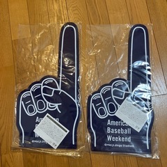 プロ野球グッズ　オリジナルフォームフィンガーの画像