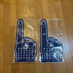 プロ野球グッズ　オリジナルフォームフィンガー