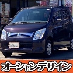 【ブラックOK❗️】【審査通過率98％❗️】【全国対応❗️】審査...