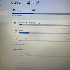 Dell ノートパソコンの画像