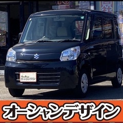 【ブラックOK❗️】【審査通過率98％❗️】【全国対応❗️】審査...
