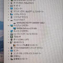 値下げ【激安】新品SSD256GB交換済　 Core i7 Windows11 グラボ付ゲーミングPCの画像
