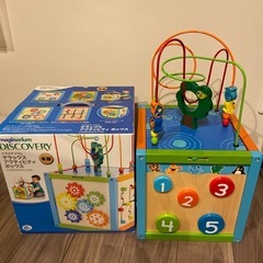 おもちゃ　アクティビティボックス
の画像