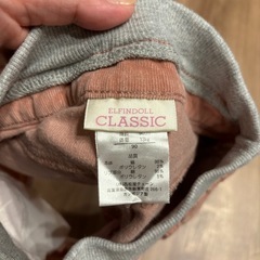 子供服スカート90cm まとめ割ありの画像
