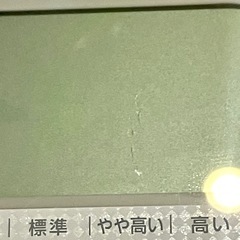 オムロン 体組成計 体重計　OMRONの画像