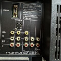 TOSHIBA REGZA 32インチ 一部画面欠け有りの画像