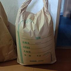 令和6年新米　あきさかり　精米5kg　2700円
