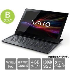 🐱【美品】ノートパソコン Win11 最新office2021付属 SONY 管理No7