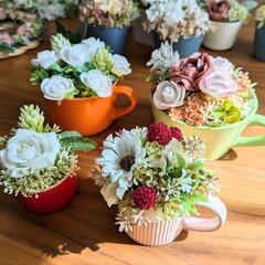 ❀すべて100円　フラワーアレンジメント❀の画像