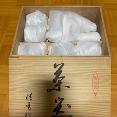 【未使用】有田焼　湯呑みセットの画像