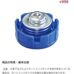 1シーズンだけ使用❣️のダイニチ工業 石油ファンヒーターの画像