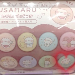 【渋谷限定】ちびちびうさまる レザふわ缶バッジ⑧の画像