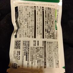 ROYAL CANIN 膀胱炎 結石症  試供品の画像
