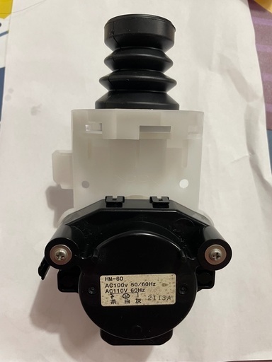 東芝TOSHIBA 洗濯機用 排水弁半組立部品 420-42-795