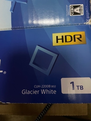 【価格変更】PlayStation4