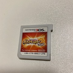 ポケットモンスター サン 3DS ソフトのみ
