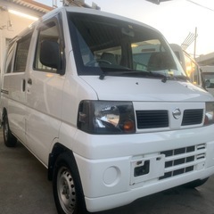 諸費用コミ】18万円  日産 クリッパー スライドドア 2年車検付き