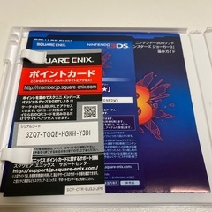 ドラゴンクエストモンスターズ ジョーカー3の画像