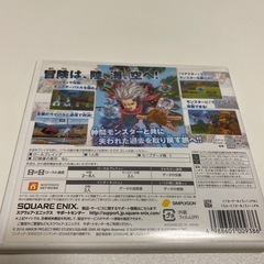 ドラゴンクエストモンスターズ ジョーカー3の画像