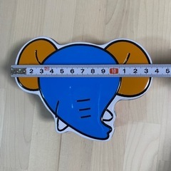 たべっこどうぶつ ぞう 缶とキーホルダーの画像