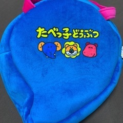 たべっ子どうぶつ ぞうさんトートバッグの画像