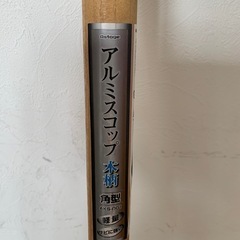 綺麗な❣️アルミスコップ角型木柄軽量サビに強いの画像