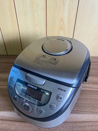 ♦️ 日立IHジャー炊飯器【2014年製】RZ-NS10J