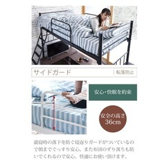 【先着順】中古ロフトベッド、ハイタイプ、大人用、シングル、白（2年使用／禁煙）の画像