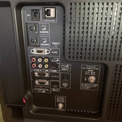 ♦️ SHARP 液晶カラーテレビ【2010年式】LC-40LX1の画像