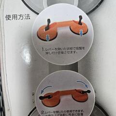 バキュームリフターの画像