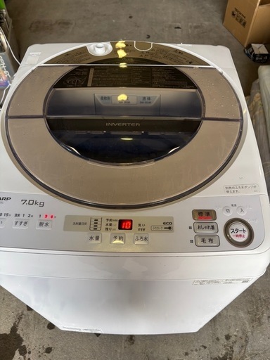 シャープ　ES-SH7C-N 全自動電気洗濯機　2020年製