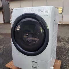 ♦️ SHARPドラム式電気洗濯乾燥機【2022年製】ES-S7G-WL