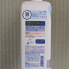 ビオレ　泡ハンドソープ　Biore　1200mlの画像