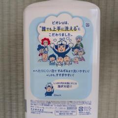 ビオレ　泡ハンドソープ　Biore　1200mlの画像