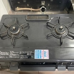 取引先決定　パロマ製　都市ガス用　ガスコンロ