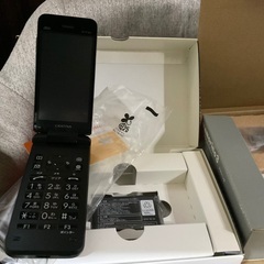 お話中　携帯電話とキッズ携帯