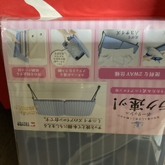 お話中　ミニアイロンとアイロン代の画像