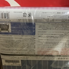 お話中　ミニアイロンとアイロン代の画像