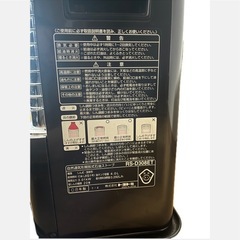 トヨトミ　石油ストーブ　の画像