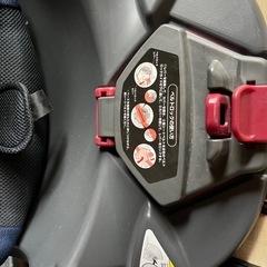 アップリカ　ディアターンプラスチャイルドシート
の画像