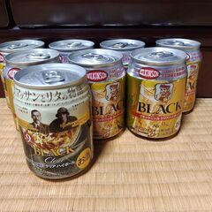 サントリー缶ハイボール８本、水割り５本、日本酒1箱　