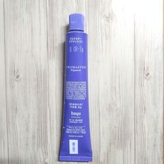 ホーユー プロマスター ピグメント B OR-7p 80gの画像