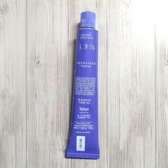 ホーユー プロマスター ピグメント E CW-10p 80gの画像