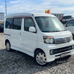 ダイハツ アトレー グレード	ワゴン660カスタムターボR 4W...