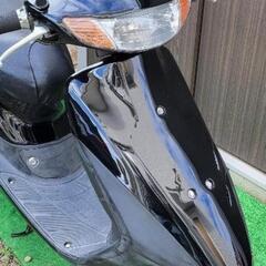 ディオ　