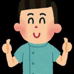 無料のマッサージモニター様を募集しています（1名様）