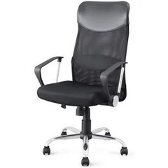 定価8500  美品ワークチェア